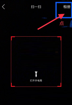 云岭先锋在哪里签到?云岭先锋签到的方法