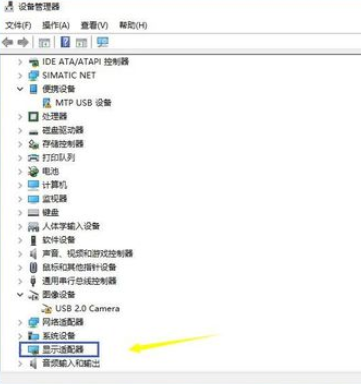 腾讯手游助手出现闪退黑屏的详细解决方法