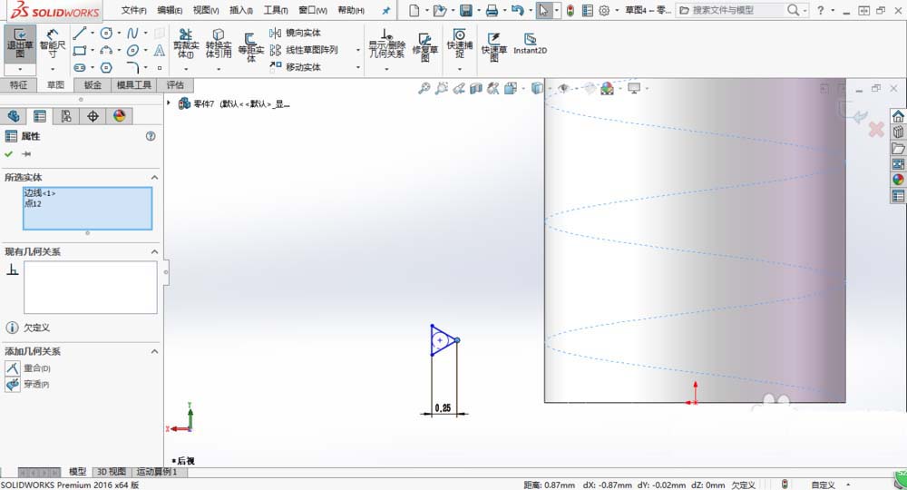 solidworks2016怎么画螺纹?solidworks2016画螺纹的方法步骤