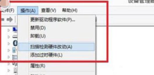 360免费wifi创建失败的方法步骤
