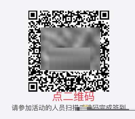 云岭先锋在哪里签到?云岭先锋签到的方法