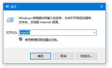 百度一下怎么删除?百度一下的删除教程