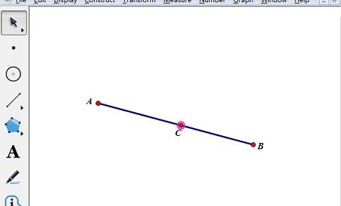使用几何画板构造线段上的点的详细步骤