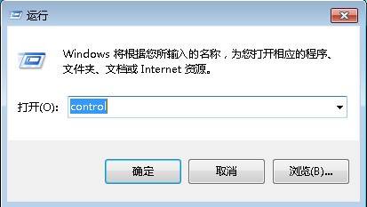 outlook无法打开邮件怎么办?outlook无法打开邮件解决方法