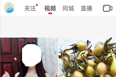 抖音火山版上传视频的图文教程