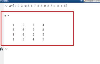 Matlab求逆矩阵的操作方法