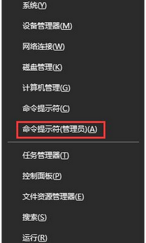 nvidia geforce experience无法登陆Win10系统的处理办法