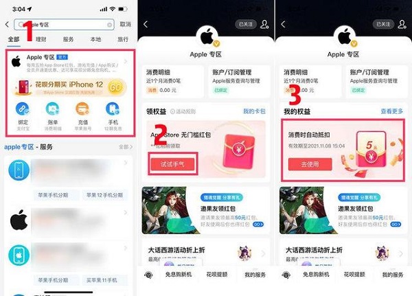 GoodNotes5现在多少钱?GoodNotes5价格介绍