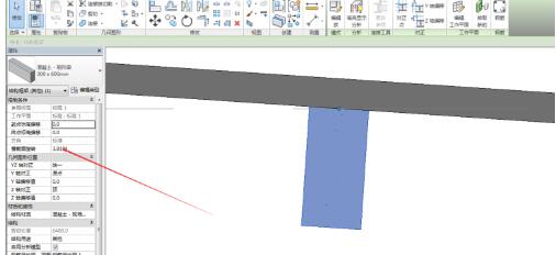 Revit绘制斜梁的操作方法