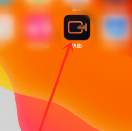 快影自动识别字幕功能如何使用？快影自动识别字幕功能使用方法介绍