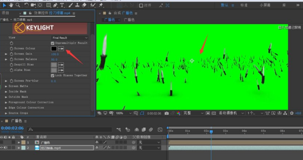AE抠取绿幕视频的操作流程