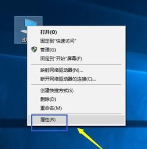 腾讯手游助手出现闪退黑屏的详细解决方法