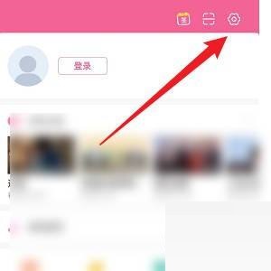 韩剧tv怎么打开随系统设置变换模式?韩剧tv打开随系统设置变换模式教程