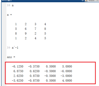 Matlab求逆矩阵的操作方法