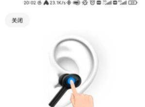 oppoEncoFree2怎么便捷通话?oppoEncoFree2怎么挂接电话