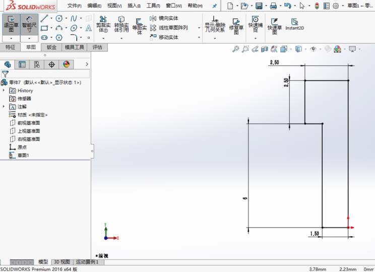 solidworks2016怎么画螺纹?solidworks2016画螺纹的方法步骤