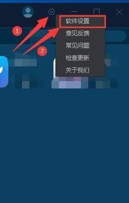 手机模拟大师怎么开启电脑驱动检测?手机模拟大师开启电脑驱动检测教程