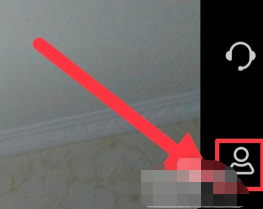 虎牙助手怎么提现?虎牙助手进行提现操作方法