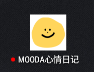 mooda如何退出登陆?mooda退出登陆方法