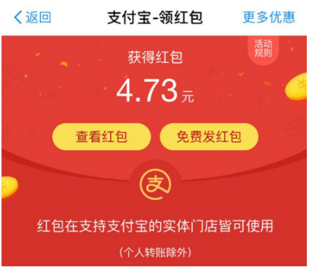 我来教你网购退货也无妨。