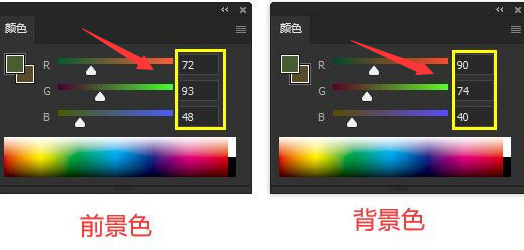 ps迷彩图怎么做？ps图像设计迷彩填充色教程