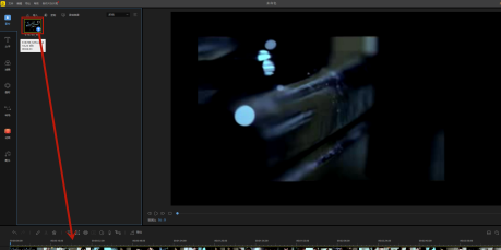 蜜蜂剪辑如何添加字幕?蜜蜂剪辑添加字幕的具体步骤