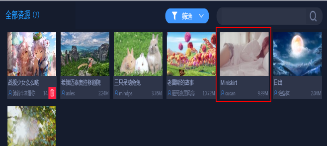 关于啊噗啊噗(UPUPOO):让桌面动起来。