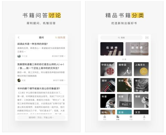 我来教你虽然小众却实用。