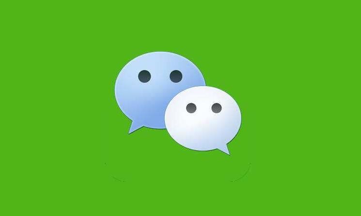 微信充值银行卡拒绝交易怎么回事?微信充值银行卡拒绝交易解决办法