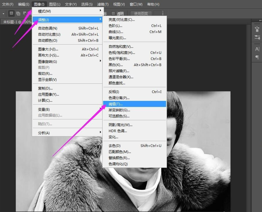 小编教你解决拍不出照片剪影效果,可用PS进行后期调整。