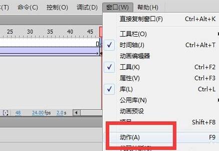 Flash如何设置动画-Flash设置动画部不循环播放的方法