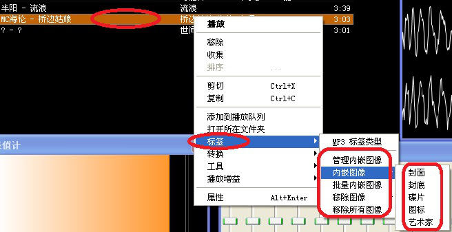 我来分享无损播放器哪个比较好，强烈推荐Foobar2000。