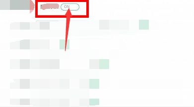 classin怎么取消上台？classin取消上台操作方法