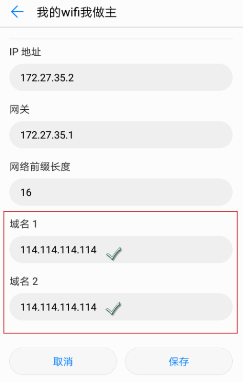 小编分享简单一个改变。