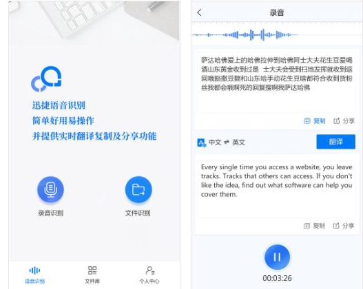 我来教你虽然小众却实用。