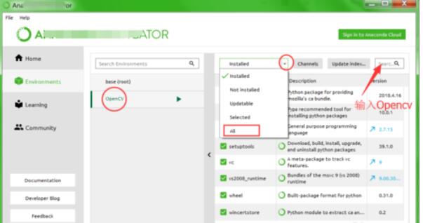 Anaconda安装OpenCV的详细步骤