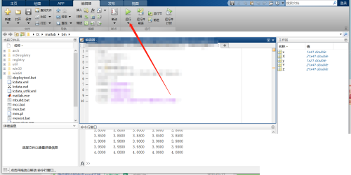 matlab怎么加图例?matlab加图例方法