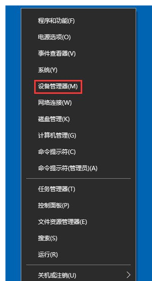 我来分享如何设置Win10禁用光驱，为你解答。