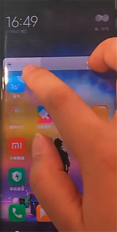 小米cc9pro设置屏幕色温的具体过程