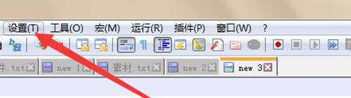 代码编辑器(Notepad++)怎么隐藏标签栏?代码编辑器(Notepad++)隐藏标签栏教程