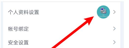 cctalk电脑版怎么换头像?cctalk电脑版换头像的方法步骤