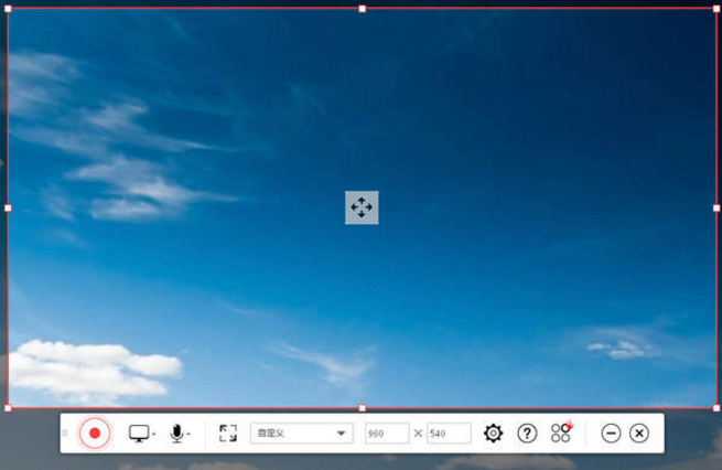小编分享ShowMore怎么用，ShowMore如何进行录屏操作。
