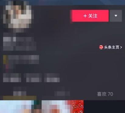 抖音怎么查看微信好友详细介绍？抖音查看微信好友详细介绍方法