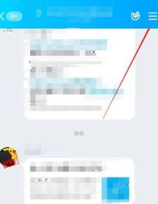 QQ中查看qq群投票记录的方法