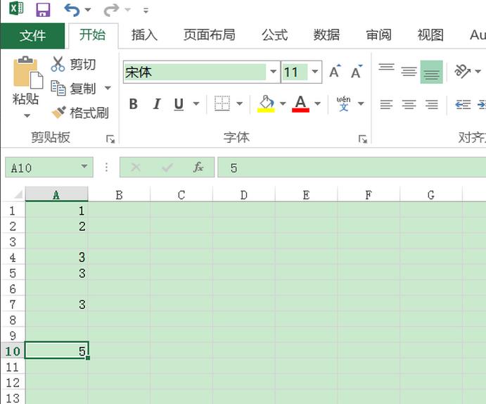 excel2016表格取消撤销的操作教程