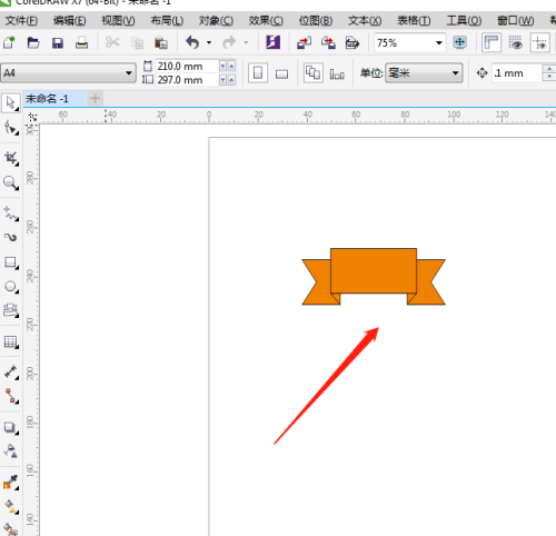 coreldraw怎么自定义符号?coreldraw自定义符号教程
