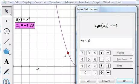 几何画板绘制抛物线并演示轴对称的操作方法