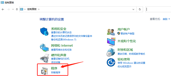 .net framework如何启用?.net framework启用教程