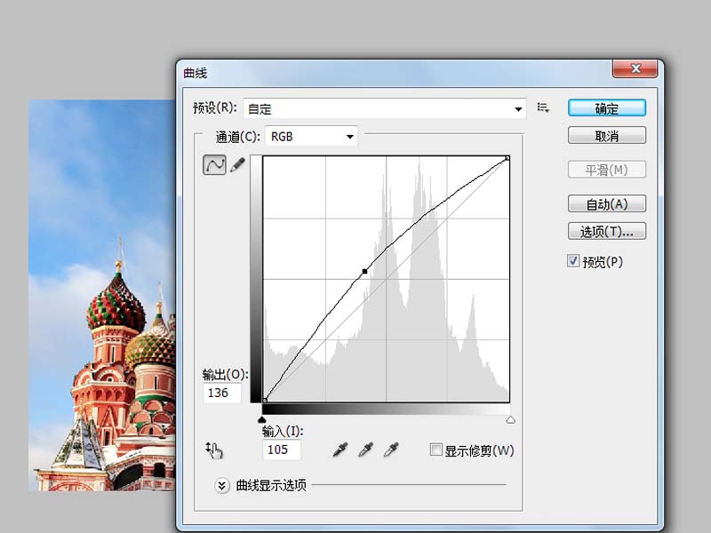 分享从彩色到黑白。