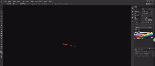 photoshop怎样设置工作区背景色?photoshop设置工作区背景色的方法